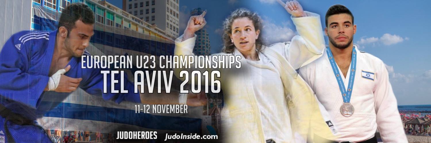 2016 European U23 Tel Aviv